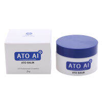 (พร้อมส่ง/ของแท้100%) ATO AI BALM - บาล์มอเนกประสงค์ ใช้ทาผิวผื่นแพ้ แก้คัน ขนาด 30g. [exp 2024.03.02]