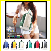 CMYK 004 Rectangle Sling bag for unisex กระเป๋าสะพายพาดลำตัว กระเป๋าผช - กระเป๋าผญ กระเป๋าแฟชั่น สะพายข้าง สะพายไหล่ โพลีเอสเตอร์ 100% (กันน้ำ) 3.5" x 7.5" x 13"