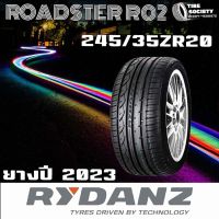 RYDANZ  ROADSTER RO2  245/35R20  ยางปี2023