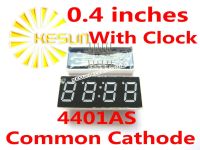 ✚❦ 5PCS x 0.4 inches Red Common Cathode/Anode 4 Digital Tube With Clock LED Display Module 4401AS 4401BS