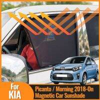 ที่บังแดดเคียพิกันโต้เช้า2018-2021 2022 2023ที่บังแดดม่านในรถที่คลุมหมวกกันแดดแม่เหล็กอุปกรณ์เสริมรถยนต์พลังงานแสงอาทิตย์