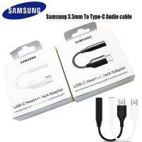 อะแดปเตอร์ Usb Samsung ชนิด C 3.5ช่องเสียบหูฟังมิลลิเมตร,อะแดปเตอร์โทรศัพท์มือถือแอมป์; ตัวแปลง Aliexpress