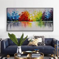 Arthyx Abstract Tree With Beautiful Leaves By The River-ภาพวาดสีน้ำมันบนผืนผ้าใบ-Modern Wall Art For House Decoration