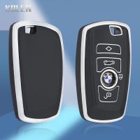 ฝาครอบเคส Kunci Remote Mobil TPU Fob สำหรับ BMW X1 X3 X4 X5 F10 F15 F16 F20 F30 F18 M3 M4 E34 1 3 5 7ชุดอุปกรณ์เสริม