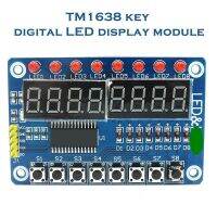 Tm1638ปุ่มโมดูลแสดงผลโมดูลจอแสดง8ไฟ Led ตัวเลขพร้อมไฟ Led 8ปุ่ม