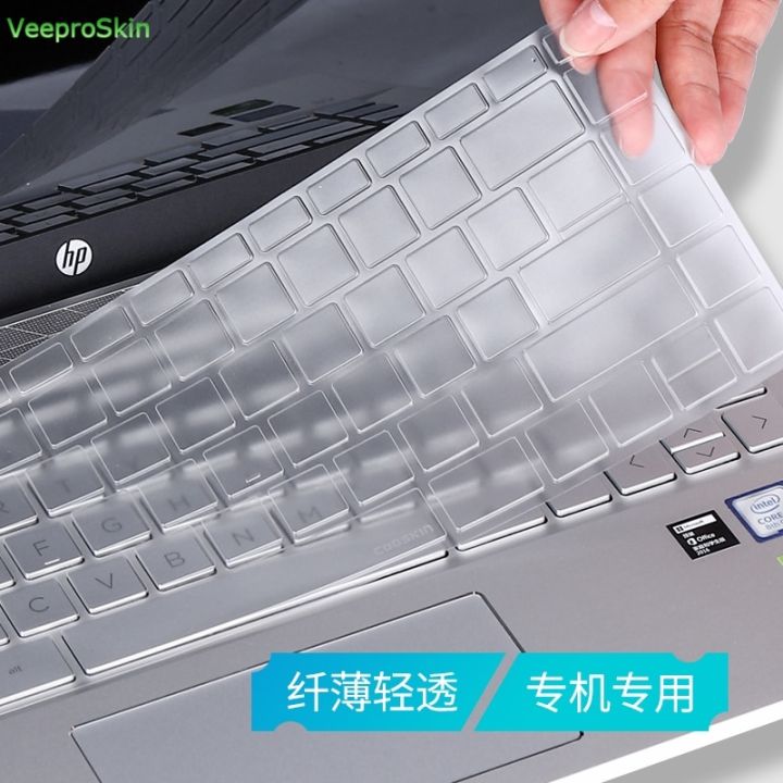 soft-keyboard-protector-skin-cover-for-hp-pavilion-13-an0012tu-13-an0007ne-13-an0012la-13-an0004la-13-an0000-13-an-13-13-3-inch-keyboard-accessories
