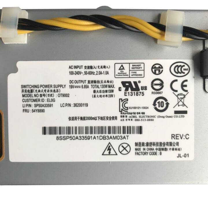 for-lenovo-a7000-a7100-m62z-a70z-19v-6-85a-power-supply-ot9002-54y8890-0t9002-130w