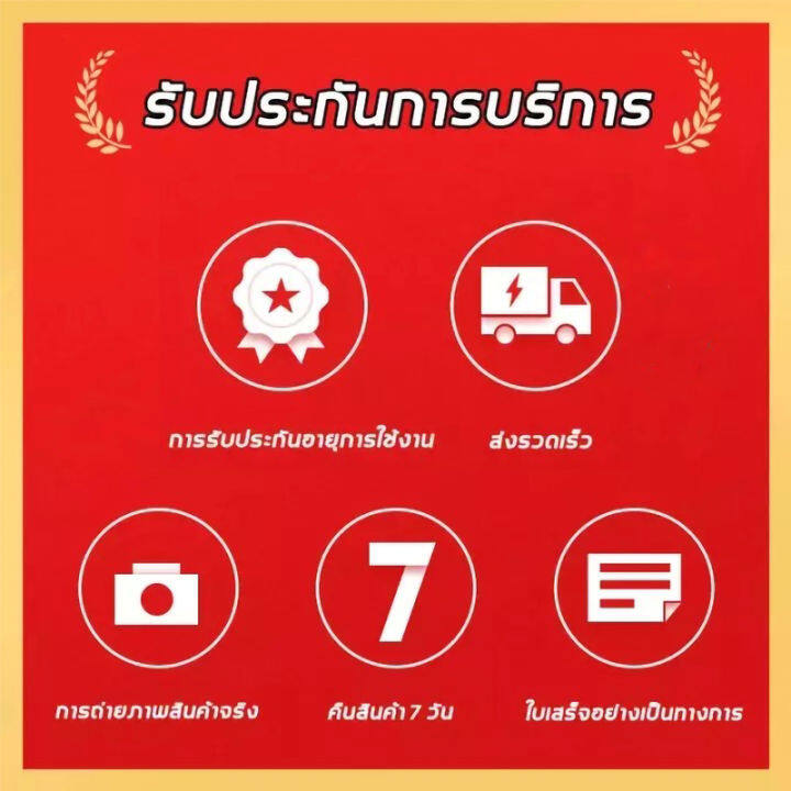 สำหรับคนหน้าใหญ่-ครีมหน้าเรียวv-สติ๊กเกอร์เกาหลียกกระชับผิวหน้า-ที่มองไม่เห็นและกระชับผิว-ผิวเต่งตึง-ยกกระชับใบหน้าวี-ครีมยกกระชับ-ยกกระชับหน้า-เซรั่มหน้าเรียว-ยกกระชับใบหน้า-หน้าเรียวเล็ก-เซรั่มบำรุง