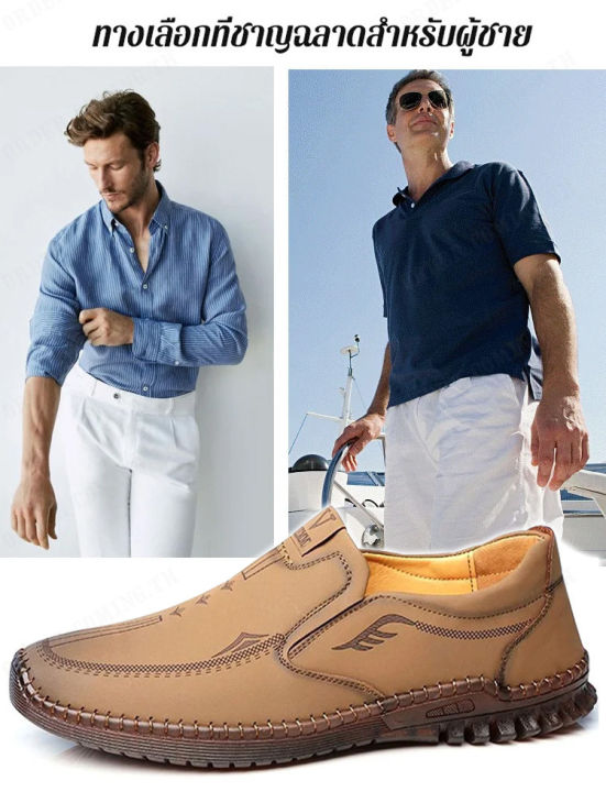 order-coming-รองเท้าผู้ชายสไตล์ใหม่-รองเท้าผู้ชายแบบแผ่น-รองเท้าหนังแท้ในช่วงฤดูใบไม้ผลิ-รองเท้าผู้ชายแบบรองเท้าพื้นเรียบ-ไม่ลื่นไถล