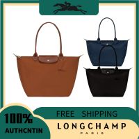 ของแท้100% Longchamp LE PLIAGE สีเขียวกระเป๋าทรงสี่เหลี่ยมมีหูหิ้วสะพายไหล่ L กระเป๋าสุภาพสตรีกระเป๋าสตางค์ถือกระเป๋าทรงสี่เหลี่ยมมีหูหิ้วสะพายไหล่จับภาพซิลลิมินิมอลลิสต์เงาที่มีปริมาณมากซึ่งสามารถอย่างง่ายดายถือเอกสารทั้งหมดของคุณหรือแล็ปท็อปด้ามยาวอนุญา