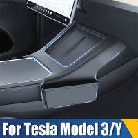 สำหรับ Tesla รุ่น3 Y Central Control กล่องเก็บของทั้งสองด้าน Anti-Slip Armrest Storage Case กันกระแทก Key Card Organizer ถาด