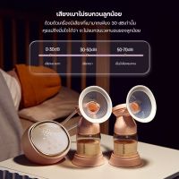 Boboduck 12 Gears เครื่องปั๊มนมไฟฟ้าแบบพกพาขนาดใหญ่ดูดไม่เจ็บปวดเงียบอัตโนมัติ F5099