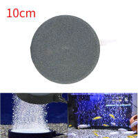 [ราคาถูก]Aquarium บ่อเลี้ยงปลาปั๊มไฮโดรโปนิคส์ Air Stone จานฟองอากาศ Aerator XL100mm