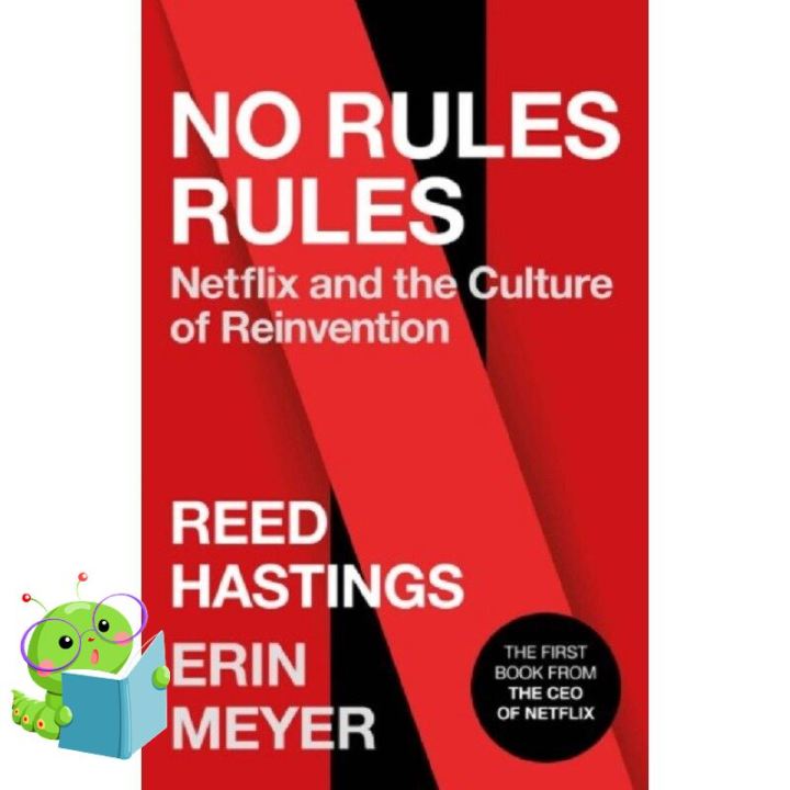 Be Yourself หนังสือภาษาอังกฤษ NO RULES RULES: NETFLIX AND THE CULTURE OF REINVENTION