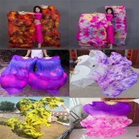 【YD】 Real Silk Veils for BellyDance 1pair/2pcs Tie-dyed Dancing Veil Performance Practice Adult