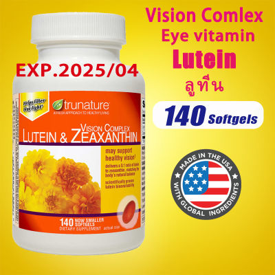 trunature Vision Complex Lutein &amp; Zeaxanthin 140 Softgels