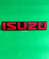 โลโก้ ISUZU ติดกระจัง ขนาด 17.4x3.4 cm. ปี2007-2011 ลายเคฟล่า