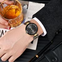 Full Stainless Steel Men Quartz Watches New Fashion Design Mens Wristwatch Relogio Masculino gold watch men jam tangan pria