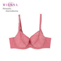 Wienna  เสื้อชั้นใน Collection Embracing Bra DB21380 มีโครง สีชมพูเข้ม ชมพูอ่อน เนื่อ (A,D 32-34,B,C 32-36) Rose Lily