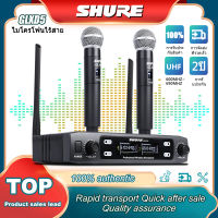 ไมคโครโฟน SHURE-GLXD5 ไมคโครโฟนไร้สาย KTVไมคโครโฟน ไมคโครโฟนสำหรับร้องเพลง wireless microphone  UHF 800MHZ ไมค์ลอยคู่ SM58S