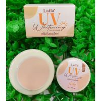 Laila UV Whitening ครีมกันแดดไลลา กันแดดเนื้อรองพื้น SPF50 PA+++