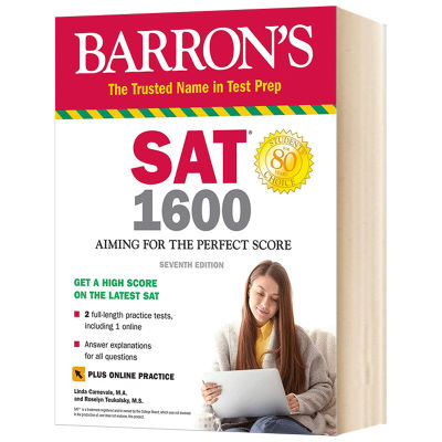 Barrons sat 1600 original English Test Book Barrons sat 1600 new sat high score strategy