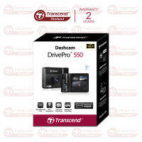 กล้องติดรถยนต์ Transcend DrivePro 550  ( Dual Lens) *Memory Card 64GB  Transcend -รับประกัน 2 ปี - มีใบกำกับภาษี