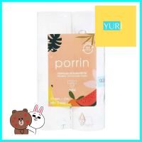 กระดาษอเนกประสงค์ซักได้ PORRIN KITCHEN 50แผ่น แพ็ก 2WASHABLE MULTIPURPOSE TOWEL PORRIN KITCHEN 50PCS PACK2 **ราคาดีที่สุด**