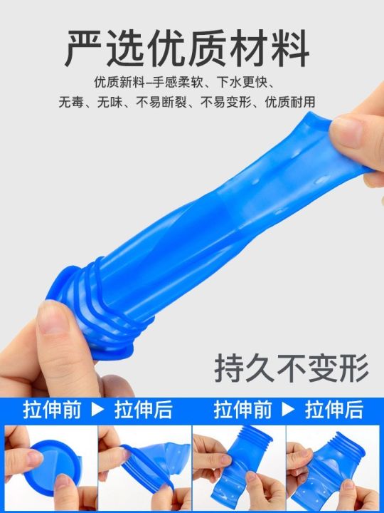 pipe-deodorizer-insect-proof-ซิลิโคนดับกลิ่นกันแมลงร้ายจากท่อน้ำ-กันกลิ่นเหม็น-กันแมลงจากท่อน้ำ-ติดตั้งแสนง่ายสะดวก-หมดปัญหากลิ่นเหม็นจากท่อ