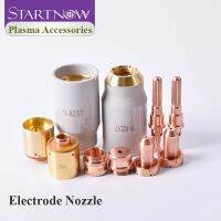 Startnow Plasma Nozzle 9-8213/8237/8238/8215/8212 Fly Matt Consumables Plasma Electrode Replacement Parts