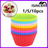 Isincer 1/5/10pcs Silicone Cupcake mold color round silicone baking mold baking tray lining mold