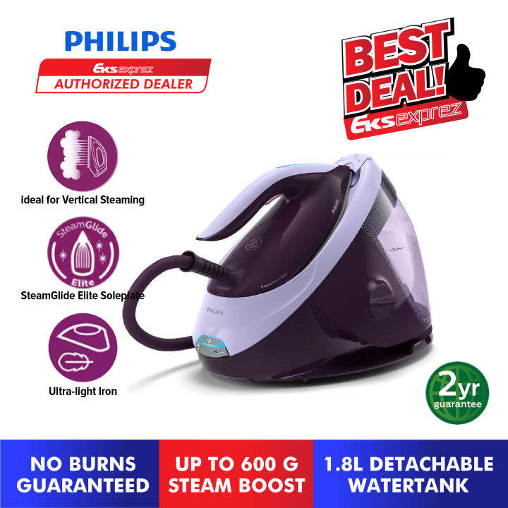 Philips PSG7050 PerfectCare 7000 Series Steam Generator Iron (PSG7050 ...