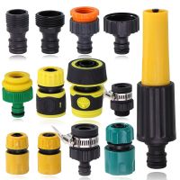 1/2 3/4 1 Garden Water Connectors Tap Coupling Quick Adapter Hose Tubing Irrigation Joints Car Washing Fittings Faucet Watering Systems Garden H