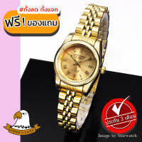 AMERICA EAGLE นาฬิกาข้อมือผู้หญิง สายสแตนเลส รุ่น AE015L - Gold/Gold