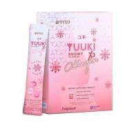 ยูกิคอลลาเจน YUUKlX3 Collagen