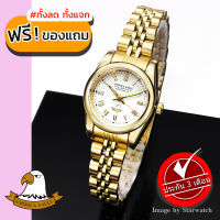 AMERICA EAGLE นาฬิกาข้อมือผู้หญิง สายสแตนเลส รุ่น AE015L - Gold/White