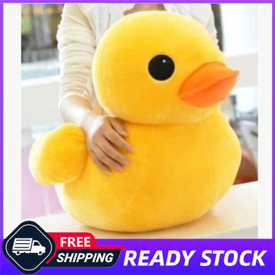 22cm Cute Big Ducks Plush Duck Toy for Kids Children Gifts Home Sofa Room Decor Supplies