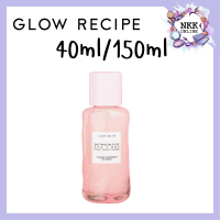 [พร้อมส่งของแท้100%] Glow Recipe Watermelon Glow PHA+BHA Pore-Tight Toner 40/150ml