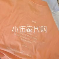 Uniqlo Billie Eilish X Murakami Takashi Tripartite Joint Ut เสื้อยืดลําลองสําหรับผู้ชายผู้หญิงแขนสั้นมีหมวกคลุม 43059