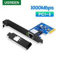 UGREEN PCIE Ethernet Adapter 1000Mbps 5Gbps PCIe การ์ดเอ็กซ์แพนชัน RJ45 Lan สำหรับเดสก์ท็อปพีซีเมนบอร์ด Windows การ์ดเครือข่าย