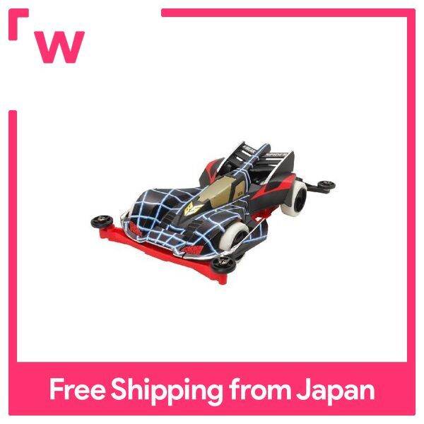 Tamiya Full Cowl Mini Wd Series No Beak Spider Premium Super Ii Chassis Lazada Ph