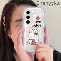 Chenyyka S23ปลอกสำหรับ Samsung บวก S23อัลตร้าเคสลายสตรอเบอร์รี่กระต่ายน่ารักขอบคลื่นเคสมือถือกันกระแทกแบบใสนิ่มเคสโปร่งใสลายกล้องถ่ายรูปฝาครอบป้องกันซิลิกาเจลที่สร้างสรรค์