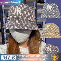 ของแท้ 100% Mlb อย่างเป็นทางการ ผู้ชายและผู้หญิง หมวกคู่ ย้อนยุค ดอกไม้ เก่า หมวกชาวประมง กันลม 21 ใหม่