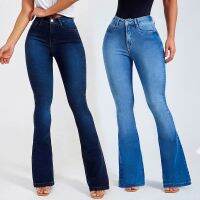 Hot sell Women High Waist Denim Jeans Ladies Slim Stretch Flare Pants Ladies Casual Long Jeans