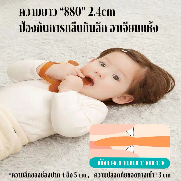 ยางกัดเด็ก-รักษาอาการคันเหงือก-นิ้วของทารก-ยางกัดซิลิโคน-จุกซิลิโคน-กลางวัน-กลางคืน-จุกหลอก-จุกหลอกสำหรับทารกแรกเกิด-ยางกัดเด็ก