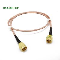 RG316-D Double SMA Male Plug to SMA Male Shield Braid Coax Jumper Pigtail Cable 7CM 10CM 15CM 20CM 30CM 50CM Electrical Connectors