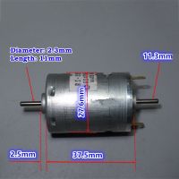 Yingke มอเตอร์ Rs-385sh-2048ไฟฟ้าขนาดเล็ก,Dc 6V 12V 10350Rpm ความเร็วสูงไมโครเพลาคู่โมเดลเรือของเล่นรถ Rc Diy