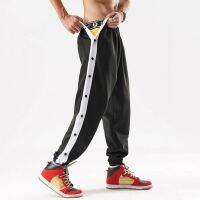 【CW】 New Tear Away Pants Splicing Basketball Training Sweatpants With Pockets Roupas Masculinas Pantalon Homme