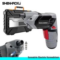 SHENHAOXU Eccentric Electric Screwdriver Cordless Mini Drill Rechargeable Lithium Battery Power Tools Household Maintenance