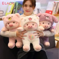 [ELALA Cute Pig Soft Toy Plush Teddy Bear Hat Pig Doll Kid